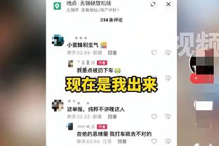 雷竞技有安全稳定截图3